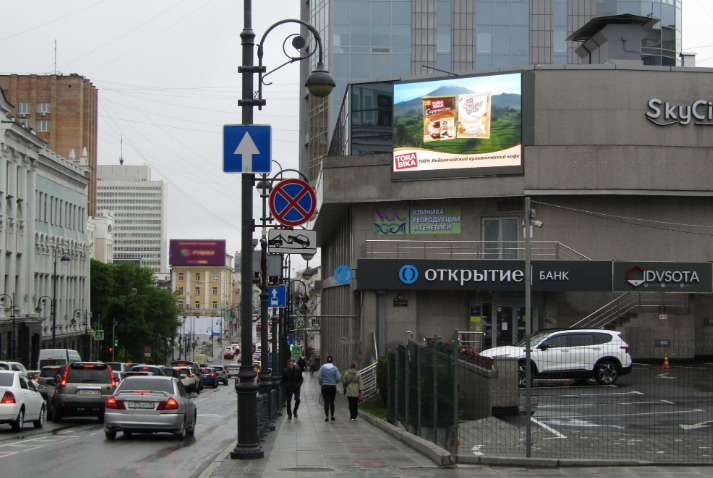 Фотография рекламного носителя, тип: Видеоэкран, адрес: Алеутская ул., д.45, Владивосток, Приморский край, Россия. Сторона А1 №574910