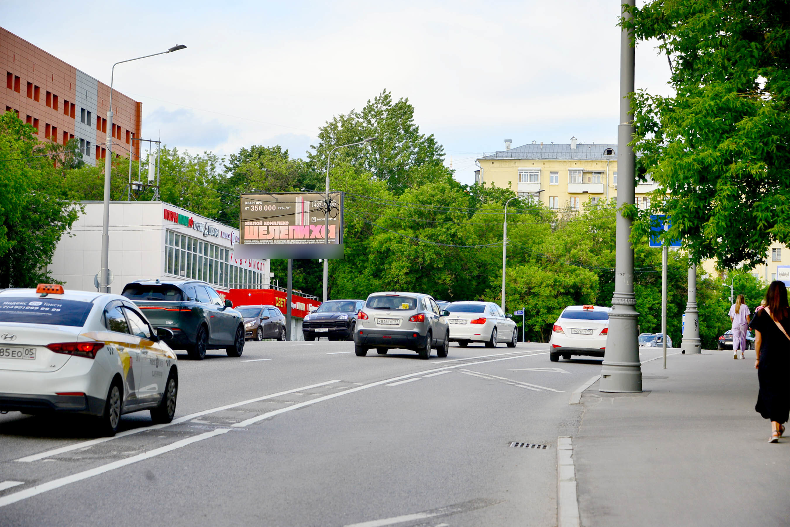 Фотография рекламного носителя, тип: Билборд 3x6, адрес: Хорошевское ш., д.96, Москва, Россия. Сторона Б1 №499364