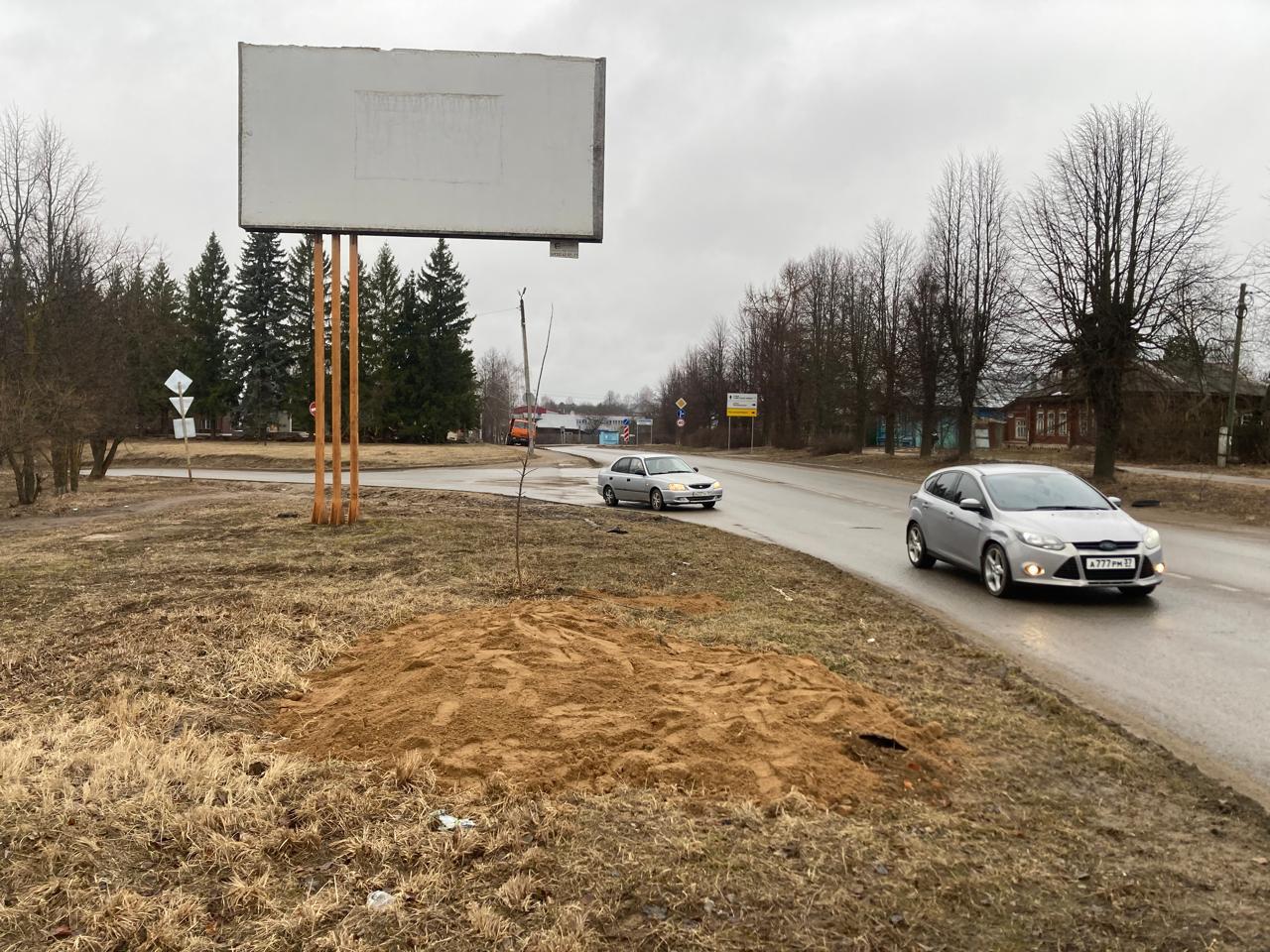 Фотография рекламного носителя, тип: Билборд 3x6, адрес: Шестагинская ул., д.8, Тейково, Ивановская область, Россия. Сторона B №1382376