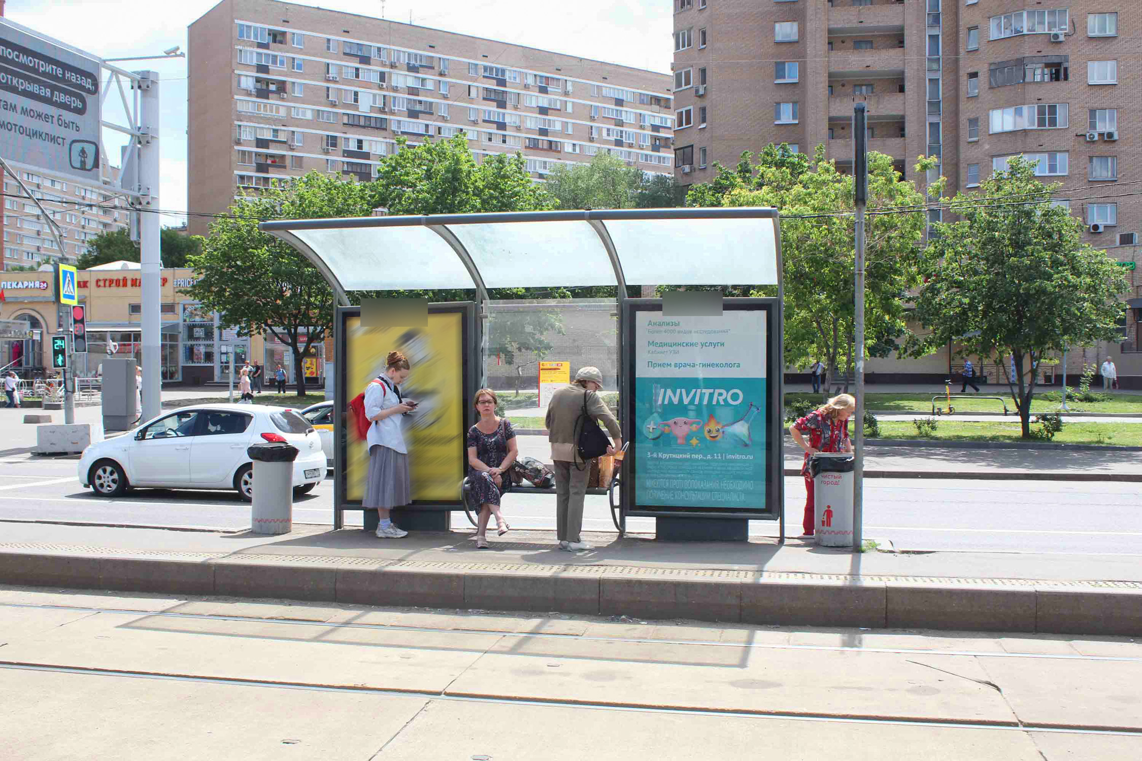 Фотография рекламного носителя, тип: Остановка 1.8x1.2, адрес: Крутицкий 3-й пер., д.13с2, н-в, Москва, Россия. Сторона А1 №335580