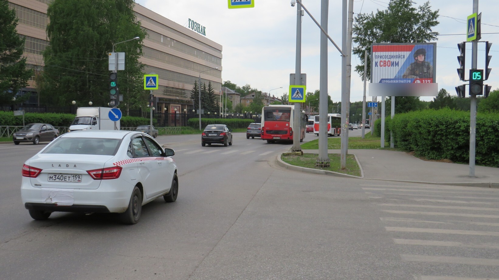 Фотография рекламного носителя, тип: Ситиборд 2.7x3.7, адрес: Космонавтов ш., д.110, Пермь, Пермский край, Россия. Сторона A1-A3 №755875