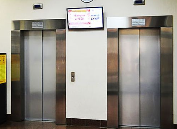 Фотография рекламного носителя, тип: Видеоэкран, адрес: Бизнес-центр «Нобель», Пермякова ул., д.1, Тюмень, Тюменская область, Россия. Сторона/вариант №1395965