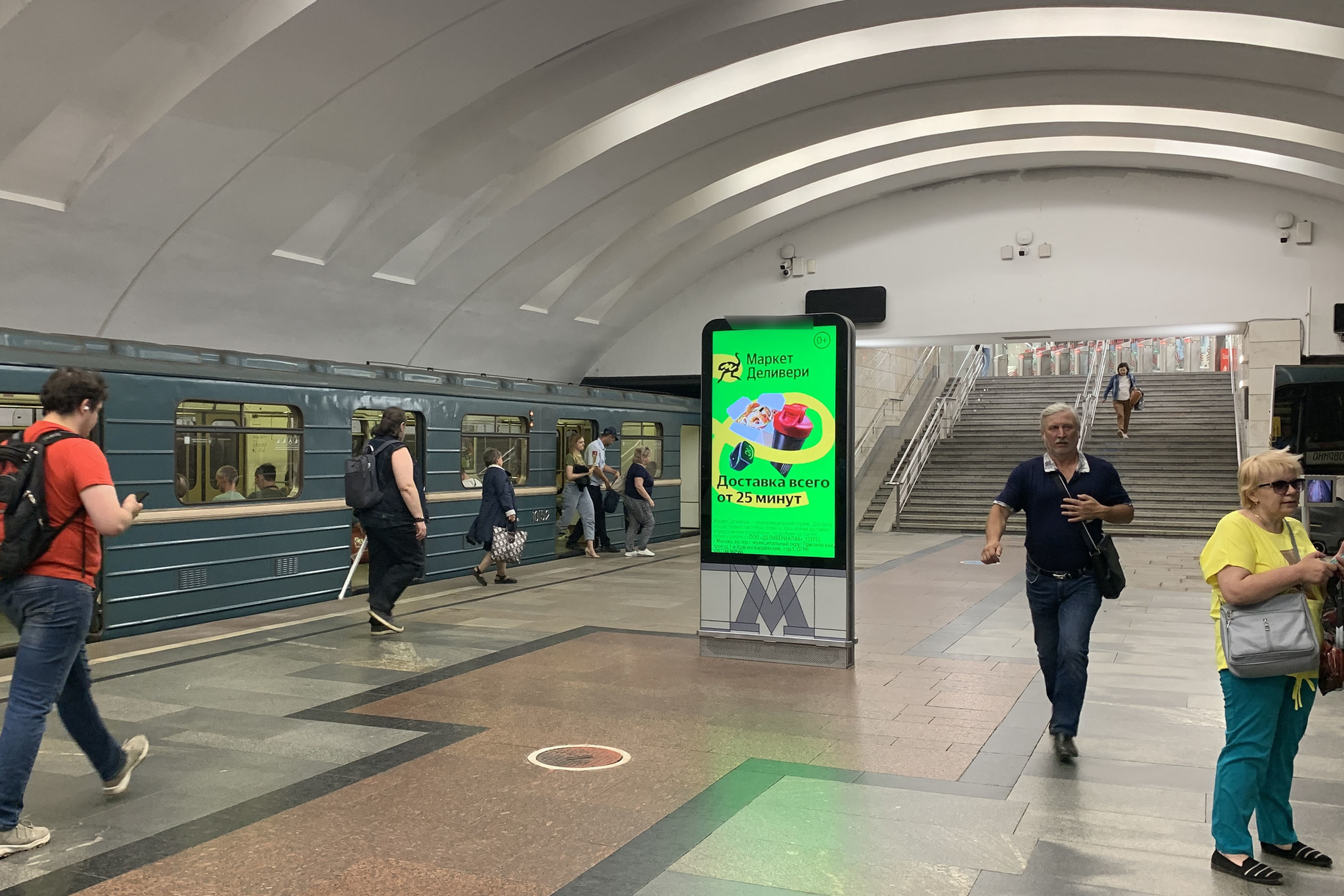 Фотография рекламного носителя, тип: Видеоэкран, адрес: Станция метро «Кантемировская», линия Замоскворецкая, Москва, Россия. Сторона/вариант А2 №1055577