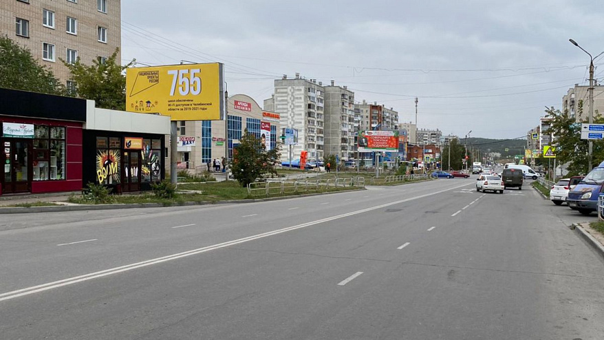 Фотография рекламного носителя, тип: Билборд 3x6, адрес: Лихачева ул., д.25 Х Академика Павлова ул., Миасс, Челябинская область, Россия. Сторона B №200686