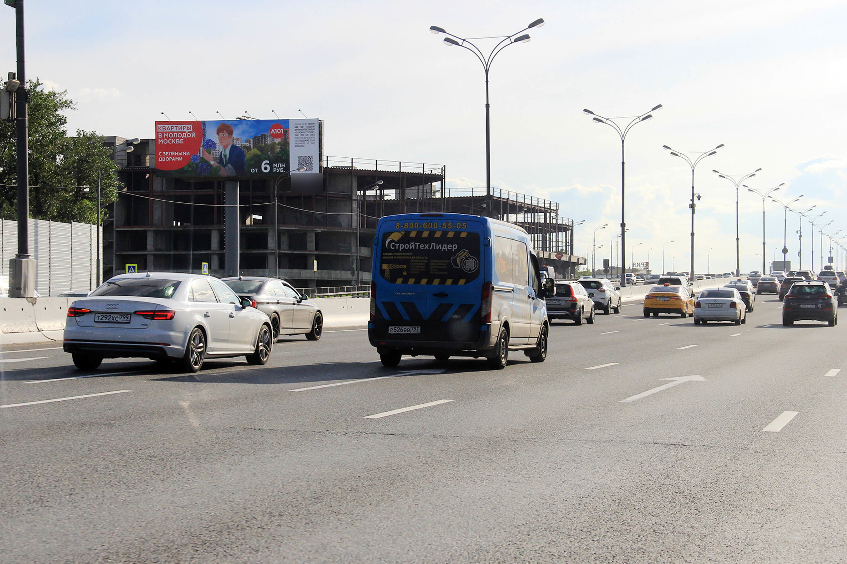 Фотография рекламного носителя, тип: Суперсайт 5x15, адрес: МКАД, 82 000м, Москва, Россия. Сторона Б №446266