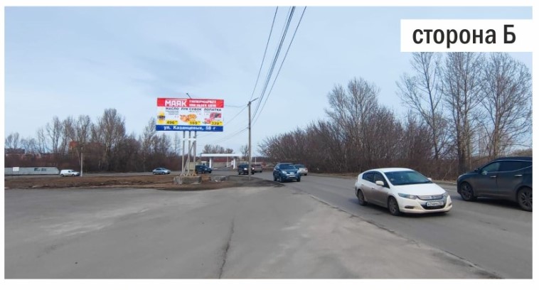 Фотография рекламного носителя, тип: Билборд 3x6, адрес: Советская ул., д.194, Бийск, Алтайский край, Россия. Сторона Б №1384624