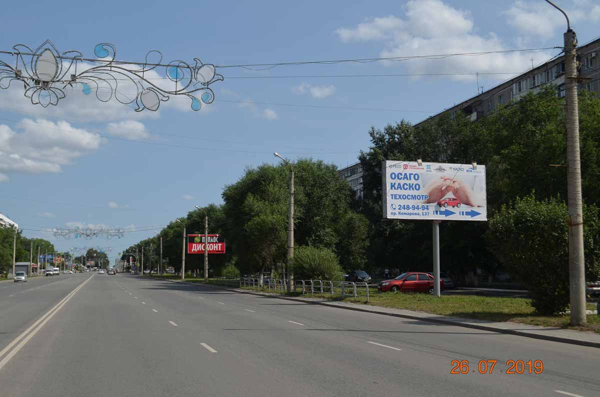 Фотография рекламного носителя, тип: Билборд 3x6, адрес: Комарова пр-т., д.137 Х Салютная ул., Челябинск, Челябинская область, Россия. Сторона A №201206