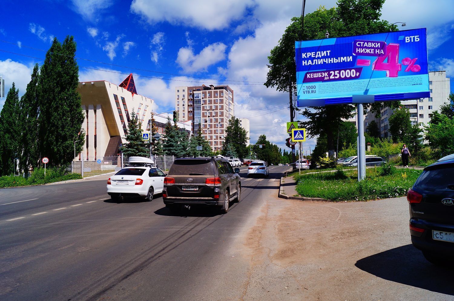 Фотография рекламного носителя, тип: Билборд 3x6, адрес: Блюхера ул., д.2, Уфа, Республика Башкортостан, Россия. Сторона А №91951
