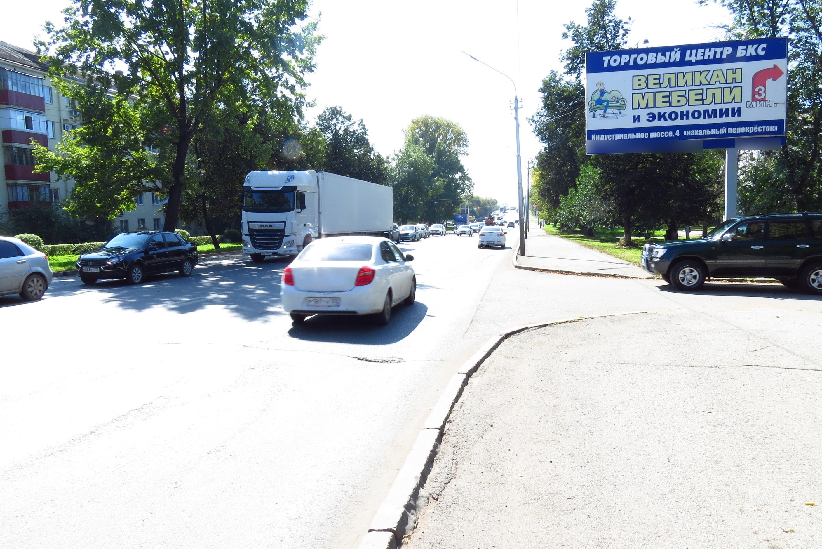 Фотография рекламного носителя, тип: Билборд 3x6, адрес: Невского ул., д.11, Уфа, Республика Башкортостан, Россия. Сторона А №826637