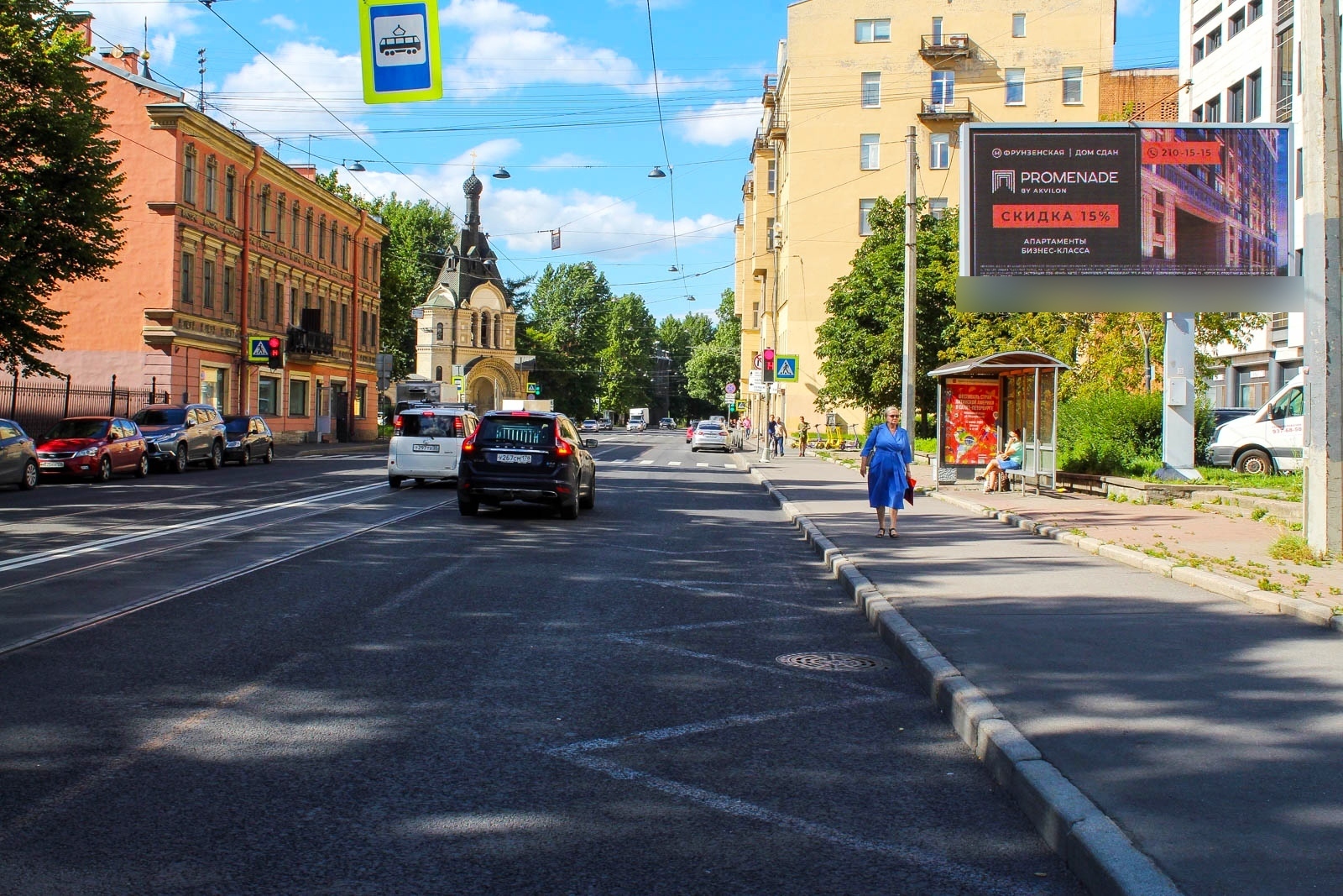 Фотография рекламного носителя, тип: Билборд 3x6, адрес: Старо-Петергофский пр-т., д.33Б, Санкт-Петербург, Россия. Сторона А1 №708157