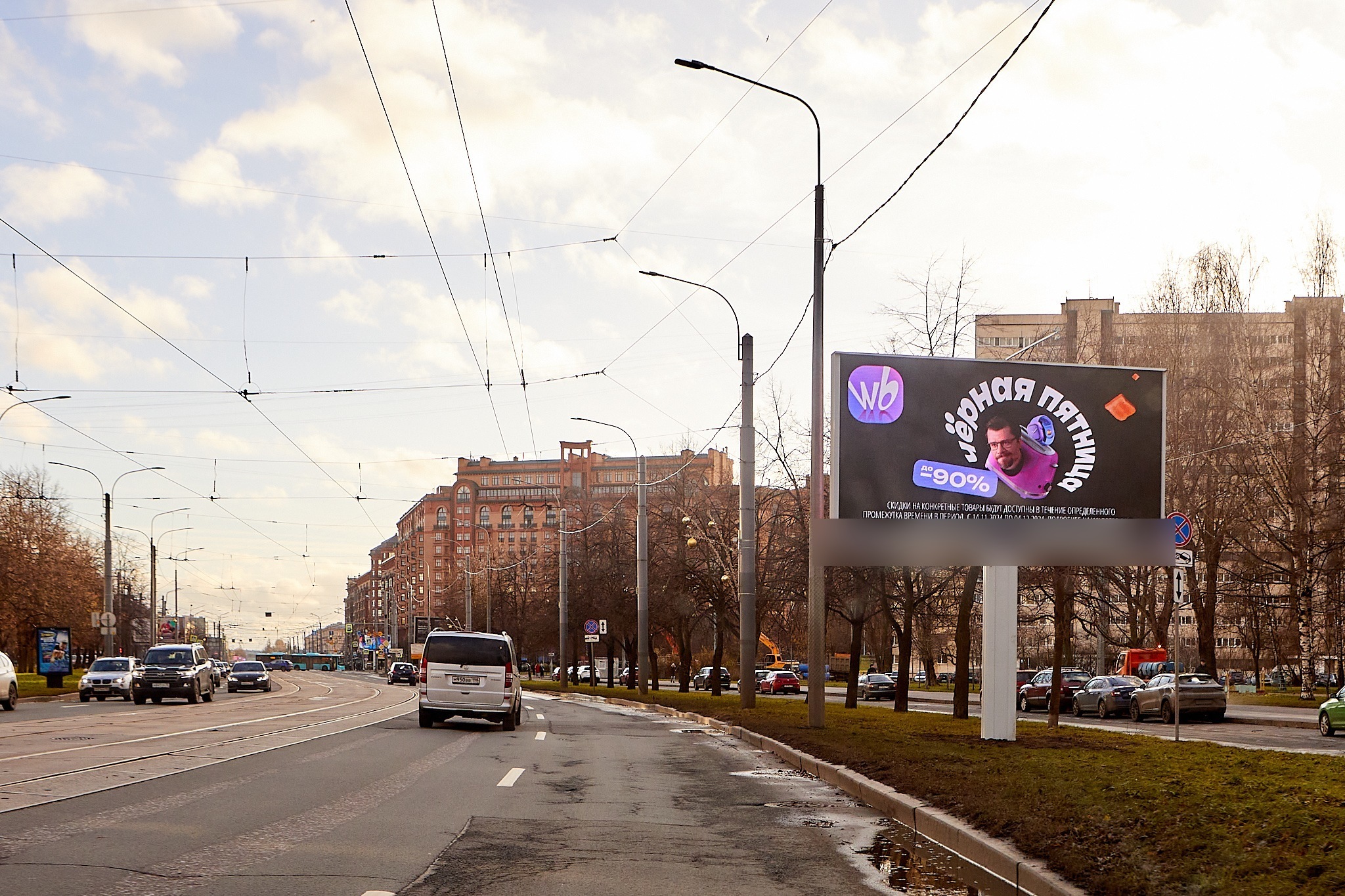 Фотография рекламного носителя, тип: Билборд 3x6, адрес: Наличная ул., д.45, Санкт-Петербург, Россия. Сторона А1 №105826