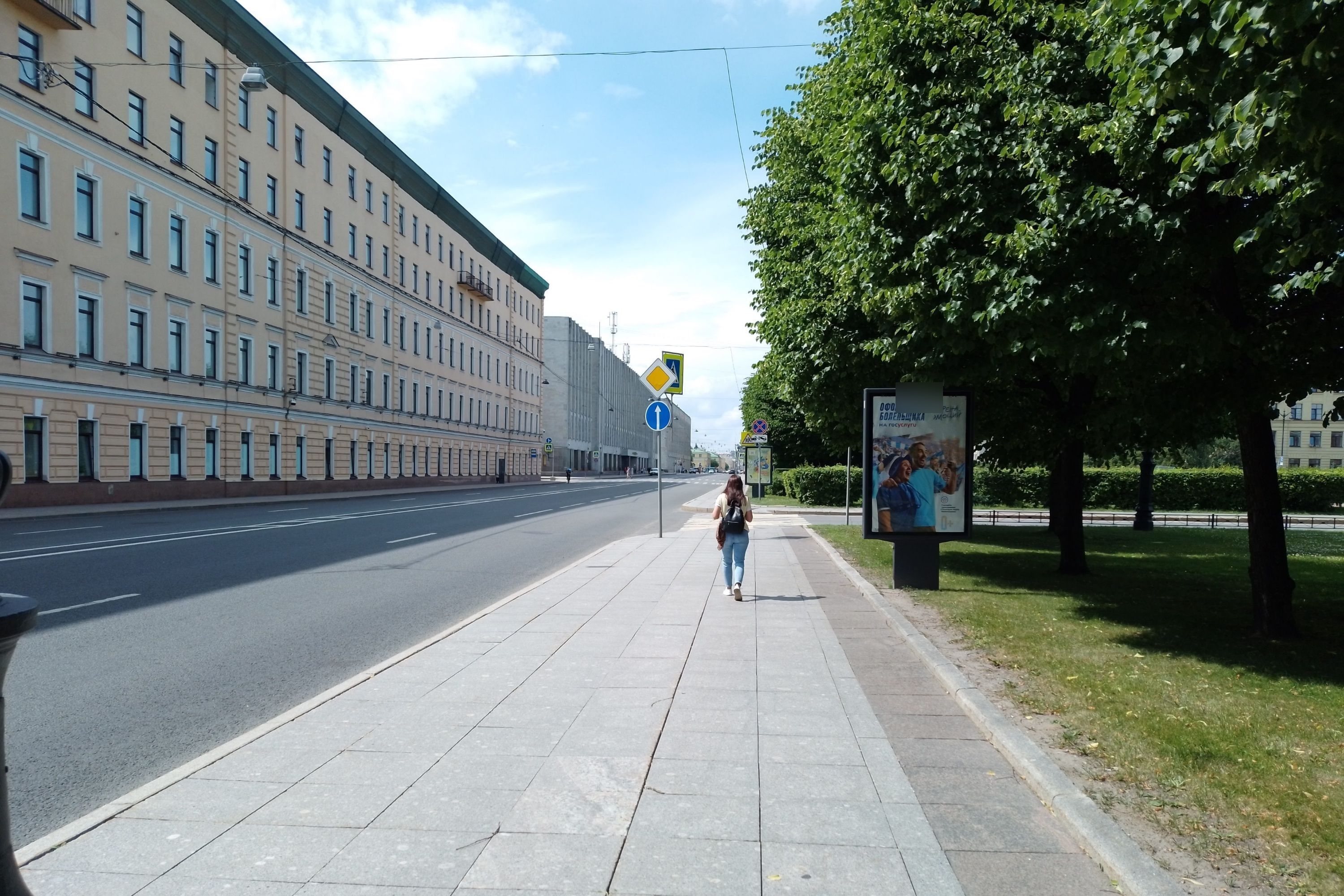 Фотография рекламного носителя, тип: Ситиформат 1.8x1.2, адрес: Шпалерная ул., д.55, Санкт-Петербург, Россия. Сторона А №108379