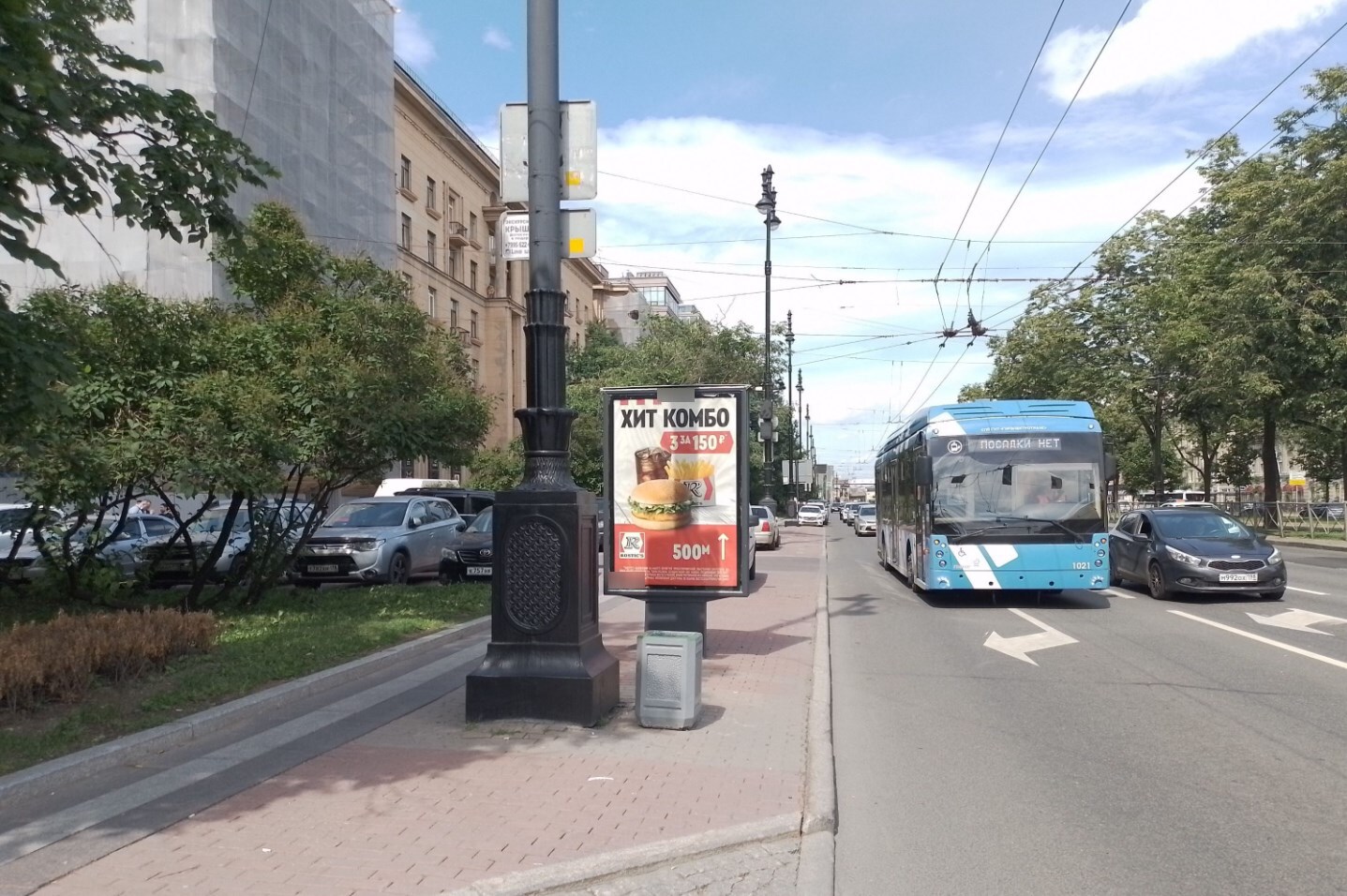 Фотография рекламного носителя, тип: Ситиформат 1.8x1.2, адрес: Московский пр-т., д.147, Санкт-Петербург, Россия. Сторона Б №108638
