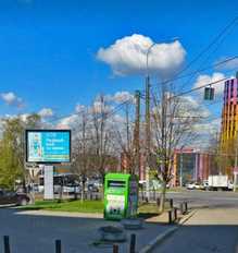 Фотография рекламного носителя, тип: Ситиборд 2.7x3.7, адрес: Ленинского Комсомола пр-т., д. 39А, Видное, Московская область, Россия. Сторона В1-В5 №1375767