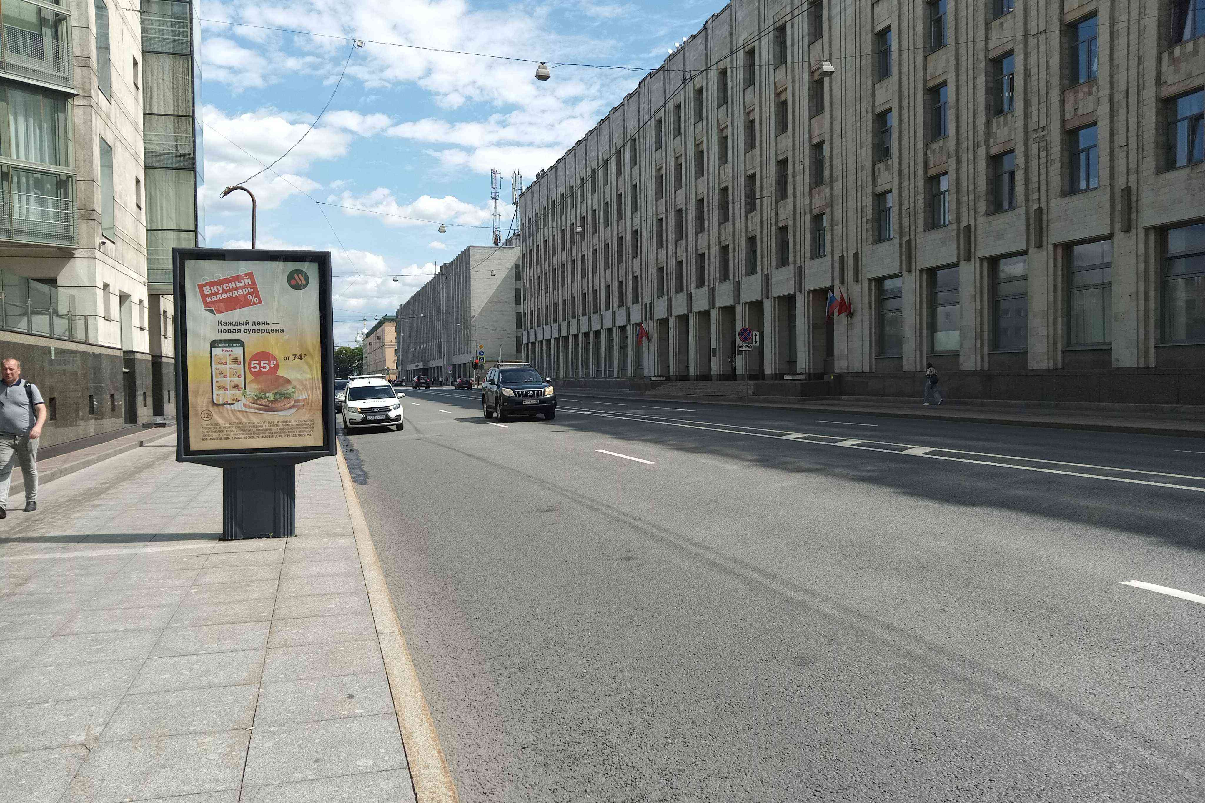 Фотография рекламного носителя, тип: Ситиформат 1.8x1.2, адрес: Шпалерная ул., д.60, поз.1, Санкт-Петербург, Россия. Сторона Б №140956