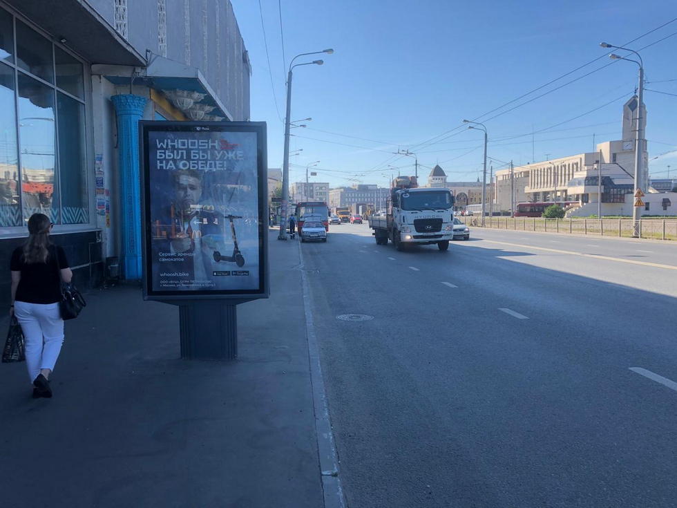 Фотография рекламного носителя, тип: Ситиформат 1.8x1.2, адрес: Саид-Галиева ул., д.4, поз.1, Казань, Республика Татарстан, Россия. Сторона Б №141730