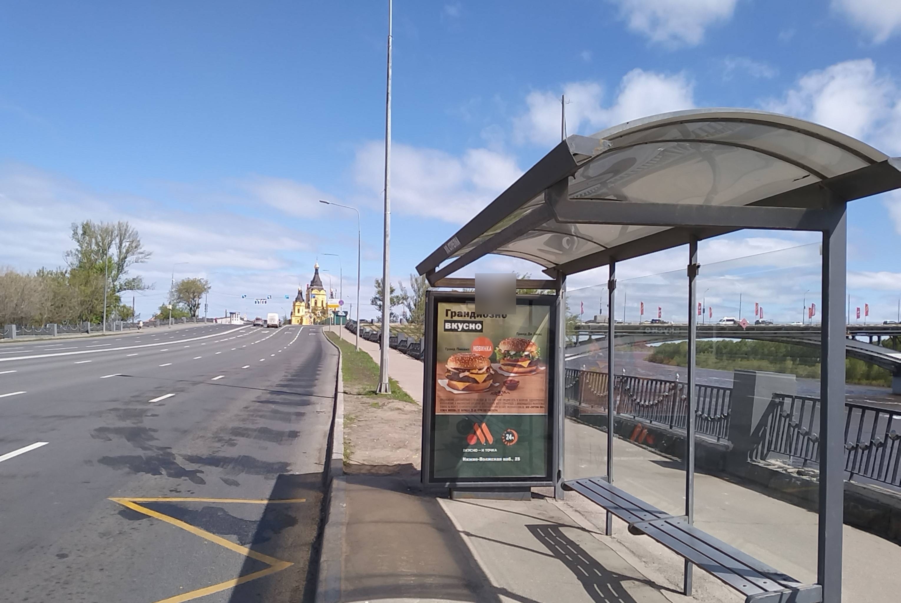 Фотография рекламного носителя, тип: Остановка 1.8x1.2, адрес: Ленина пл., ост. Стрелка, Нижний Новгород, Нижегородская область, Россия. Сторона А №142158