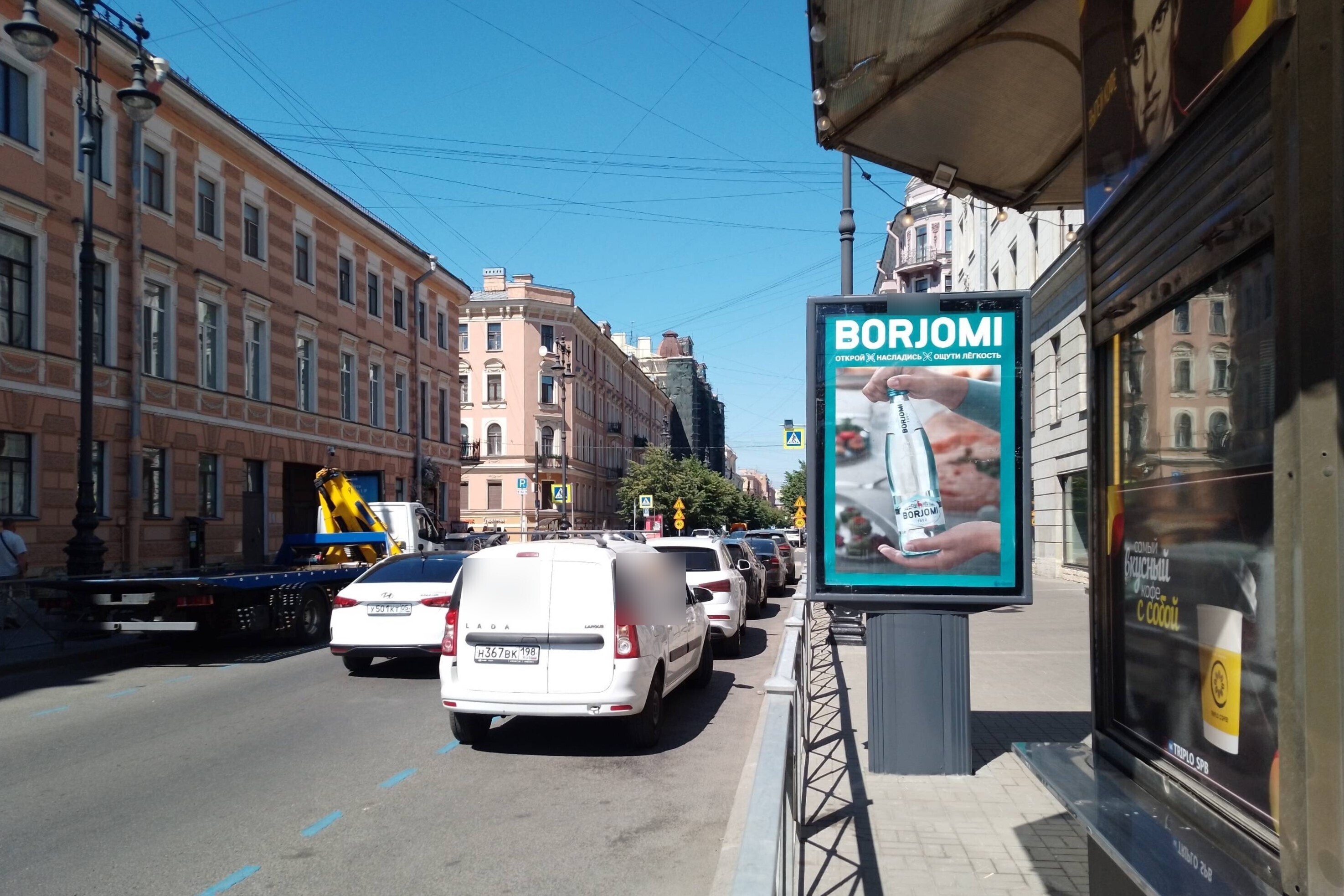 Фотография рекламного носителя, тип: Ситиформат 1.8x1.2, адрес: Маяковского ул., д.21 Х Некрасова ул., Санкт-Петербург, Россия. Сторона А №139312