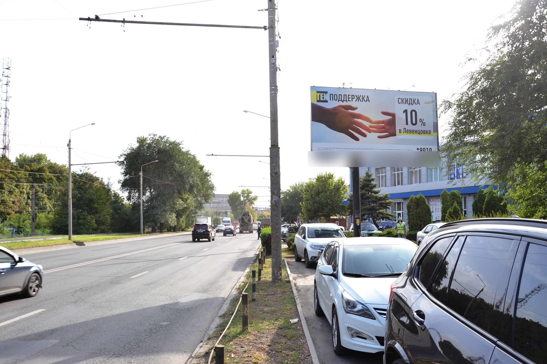 Фотография рекламного носителя, тип: Билборд 3x6, адрес: Менжинского ул., д.4а, Ростов-на-Дону, Ростовская область, Россия. Сторона А №1075839