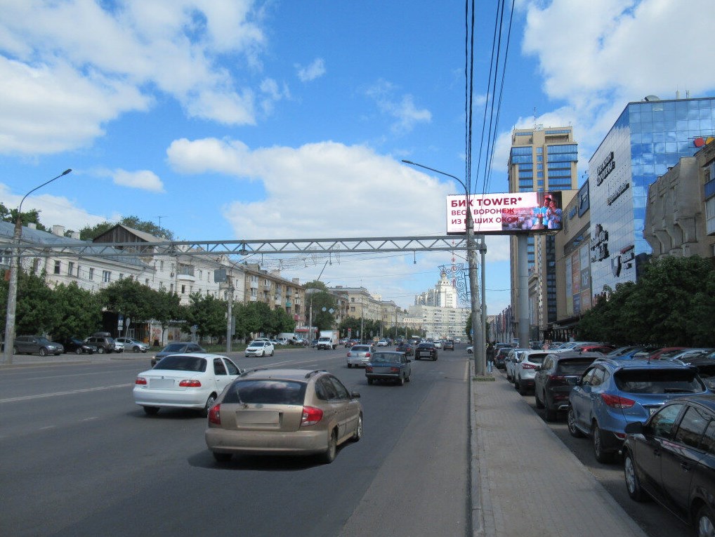 Фотография рекламного носителя, тип: Суперсайт 5x12, адрес: Кольцовская ул., д.37а, Воронеж, Воронежская область, Россия. Сторона А1-А10 №944585