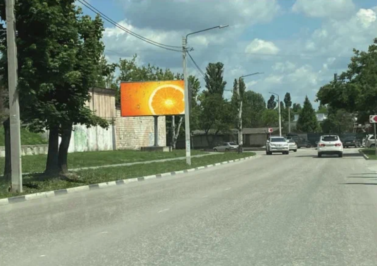 Фотография рекламного носителя, тип: Билборд 3x6, адрес: Трансформаторная ул., д.5, Симферополь, Республика Крым, Россия. Сторона Б №797641