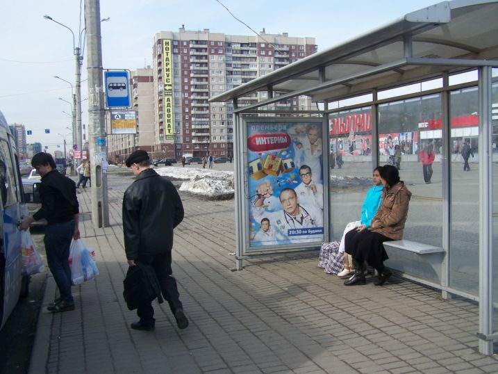 Фотография рекламного носителя, тип: Остановка 1.8x1.2, адрес: Пятилеток пр-т., д.1, Санкт-Петербург, Россия. Сторона А №130482