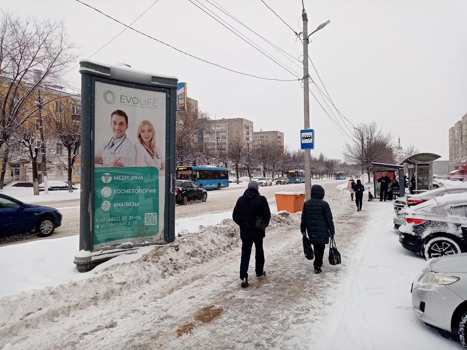 Фотография рекламного носителя, тип: Пиллар 3x1.4, адрес: Чайковского пр-т., д.35 Х Спортивный пер., Тверь, Тверская область, Россия. Сторона C №1044089
