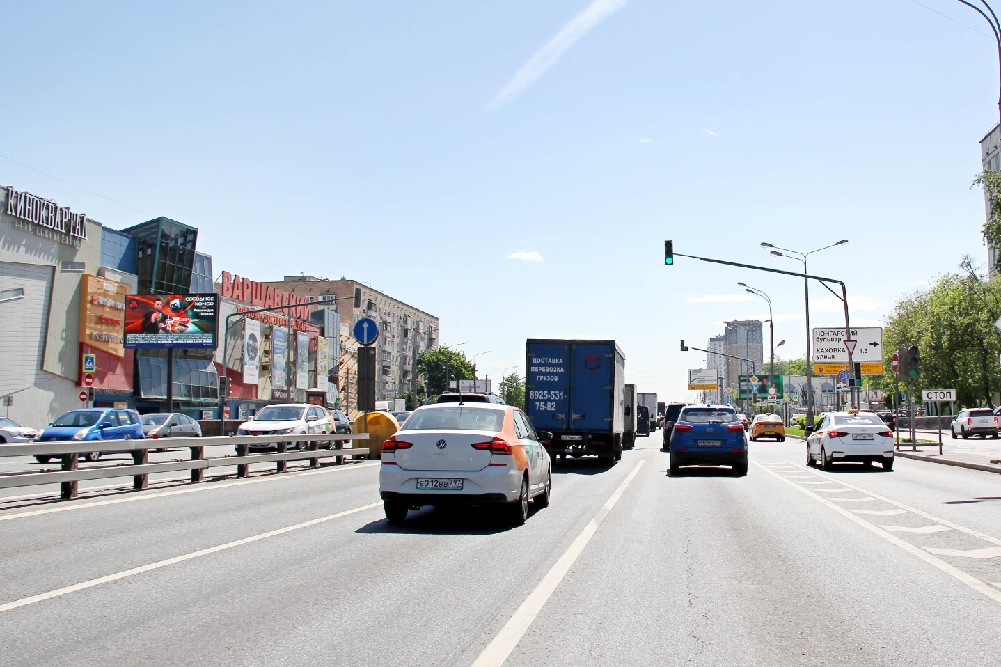 Фотография рекламного носителя, тип: Билборд 3x6, адрес: Варшавское ш., д.87Б, Москва, Россия. Сторона Б1 №261498