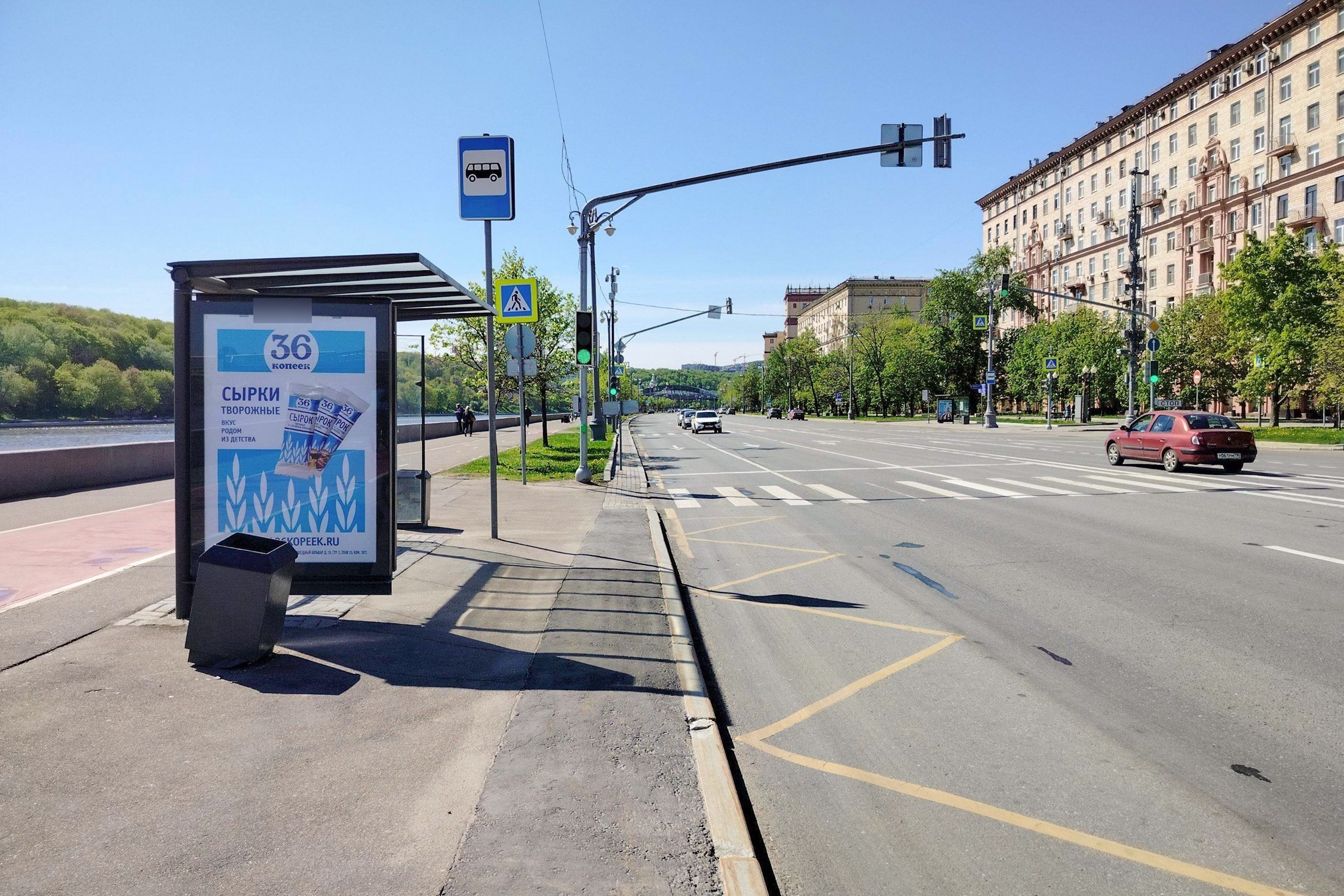 Фотография рекламного носителя, тип: Остановка 1.8x1.2, адрес: Фрунзенская наб. Х 2-я Фрунзенская ул., Москва, Россия. Сторона Б №335209