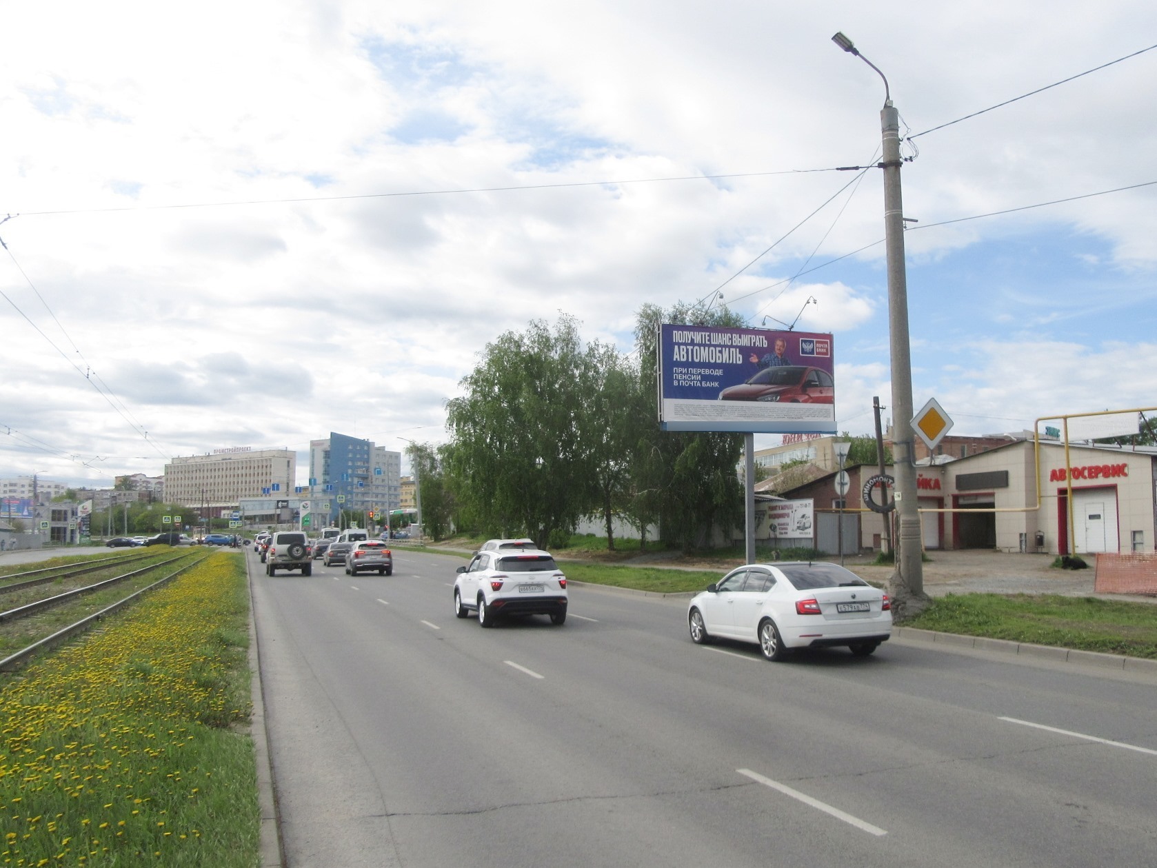 Фотография рекламного носителя, тип: Билборд 3x6, адрес: Победы пр-т. Х Неглинная ул., д.108, Челябинск, Челябинская область, Россия. Сторона А №447187
