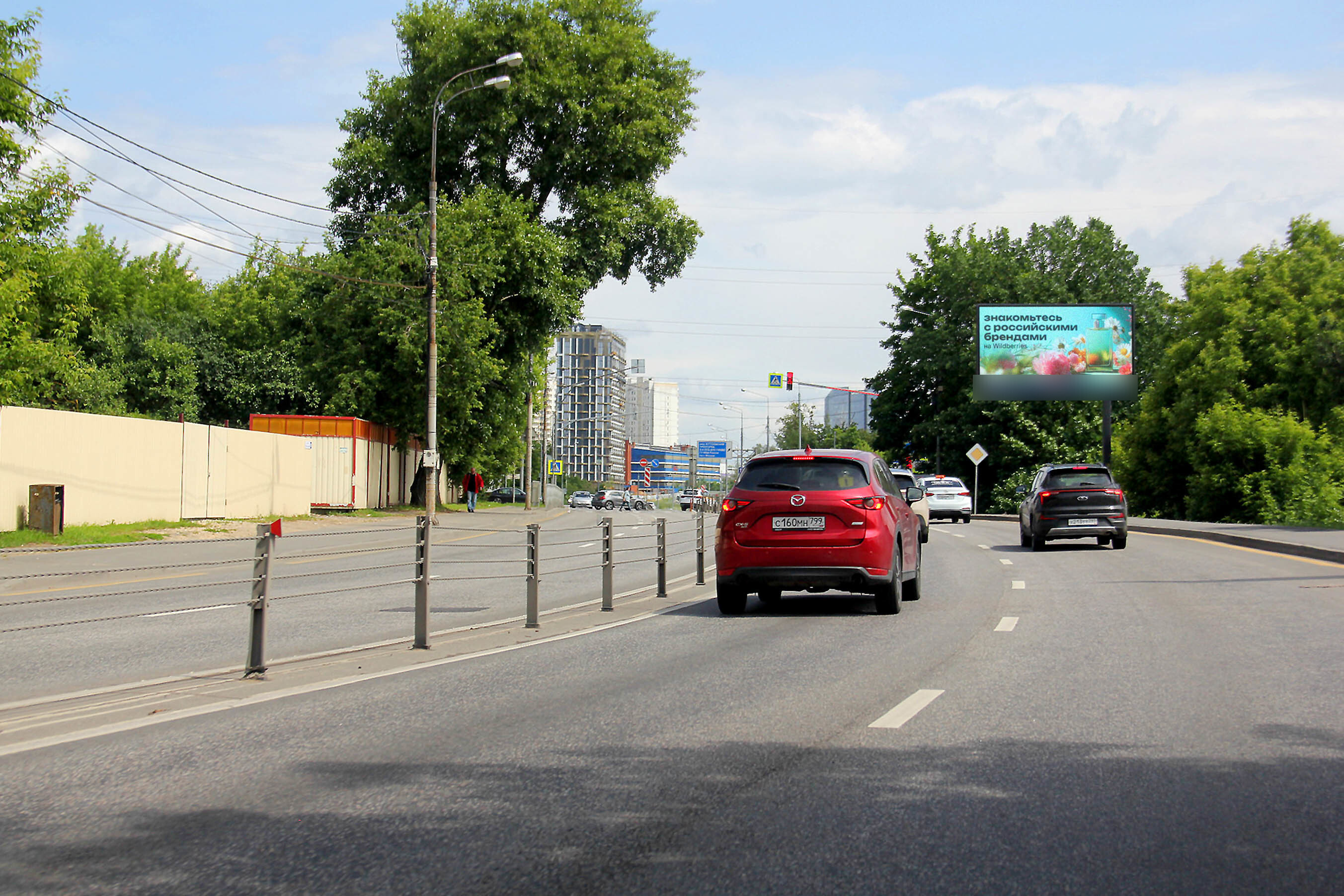 Фотография рекламного носителя, тип: Билборд 3x6, адрес: Можайское ш., 21 740м, Московская область, Россия. Сторона А1 №782327