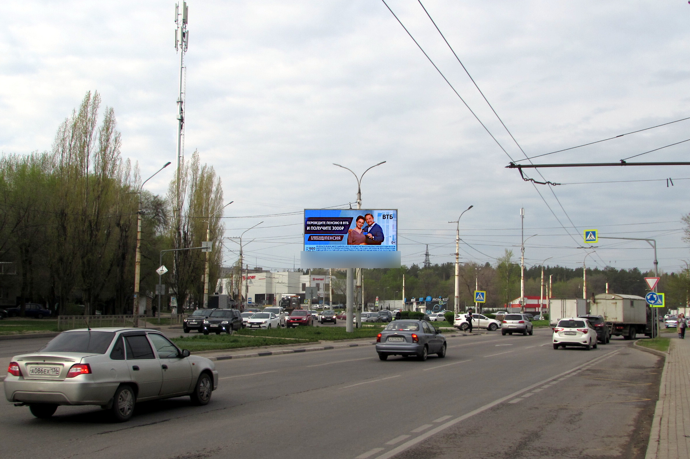 Фотография рекламного носителя, тип: Билборд 3x6, адрес: Пешестрелецкая ул., д.161 Х Героев Сибиряков ул., Воронеж, Воронежская область, Россия. Сторона А1 №154652
