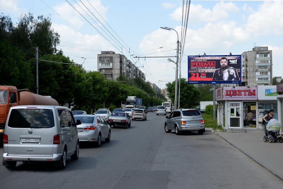 Фотография рекламного носителя, тип: Билборд 3x6, адрес: Интернациональная ул., д.16а, Рязань, Рязанская область, Россия. Сторона А1 №156568