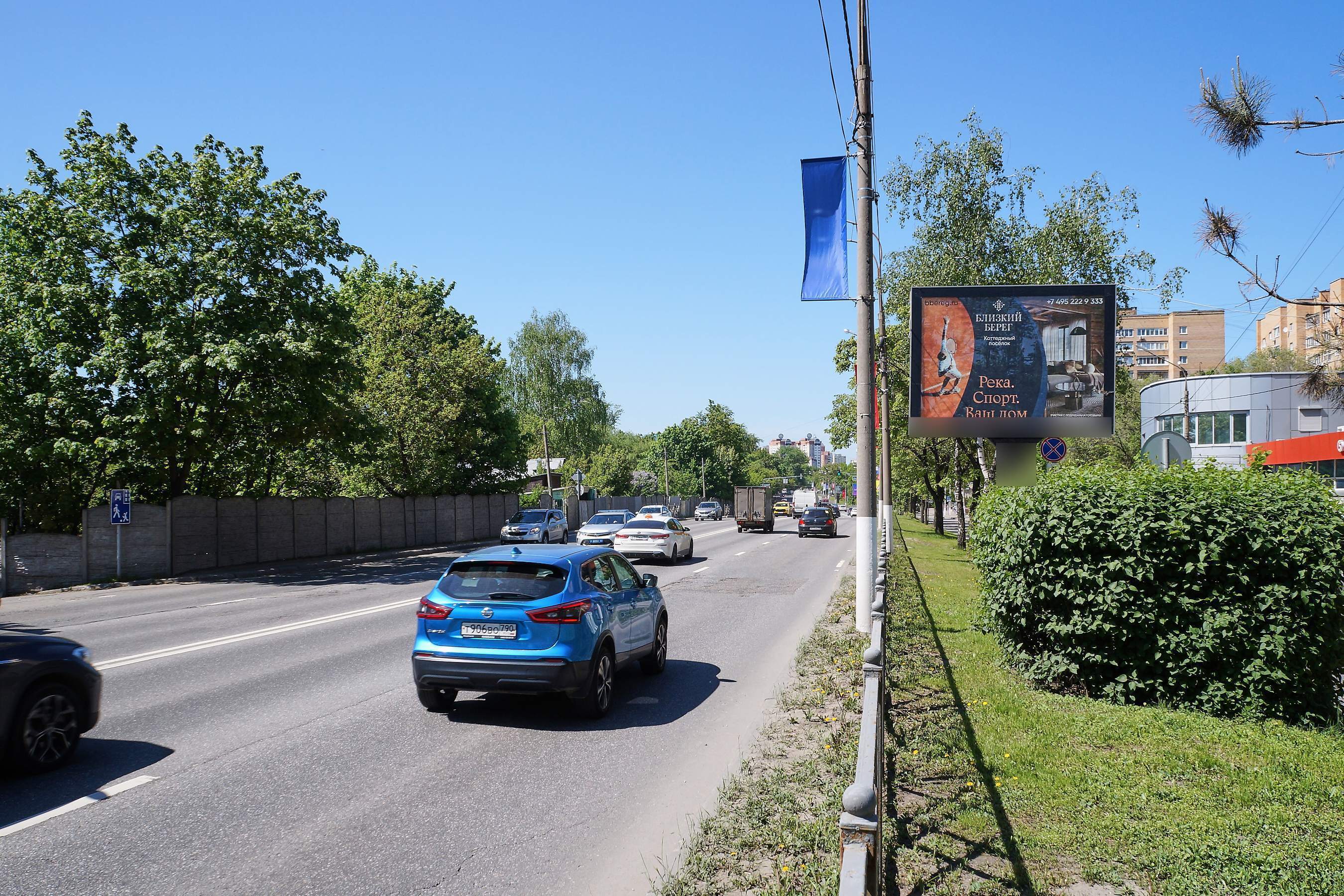 Фотография рекламного носителя, тип: Ситиборд 2.7x3.7, адрес: Волоколамское ш., 23 390м, справа, Красногорск, Московская область, Россия. Сторона A1-А5 №1022387
