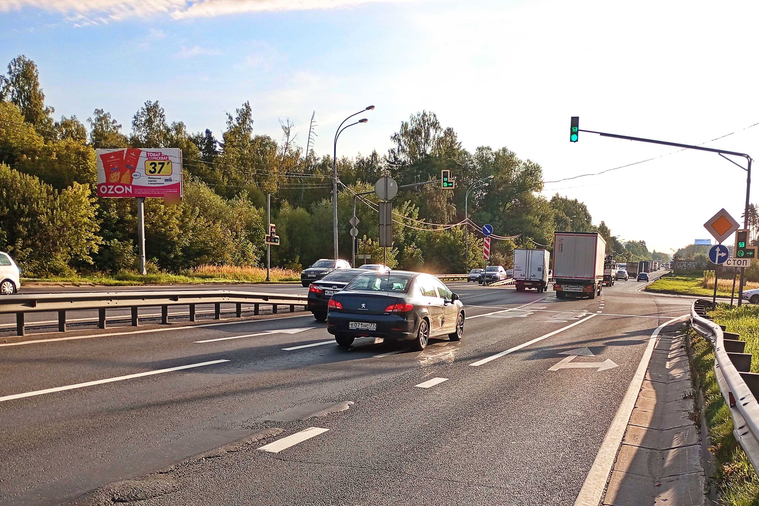 Фотография рекламного носителя, тип: Билборд 3x6, адрес: Щелковское ш., 18 970м, Балашиха, Московская область, Россия. Сторона Б №1045390