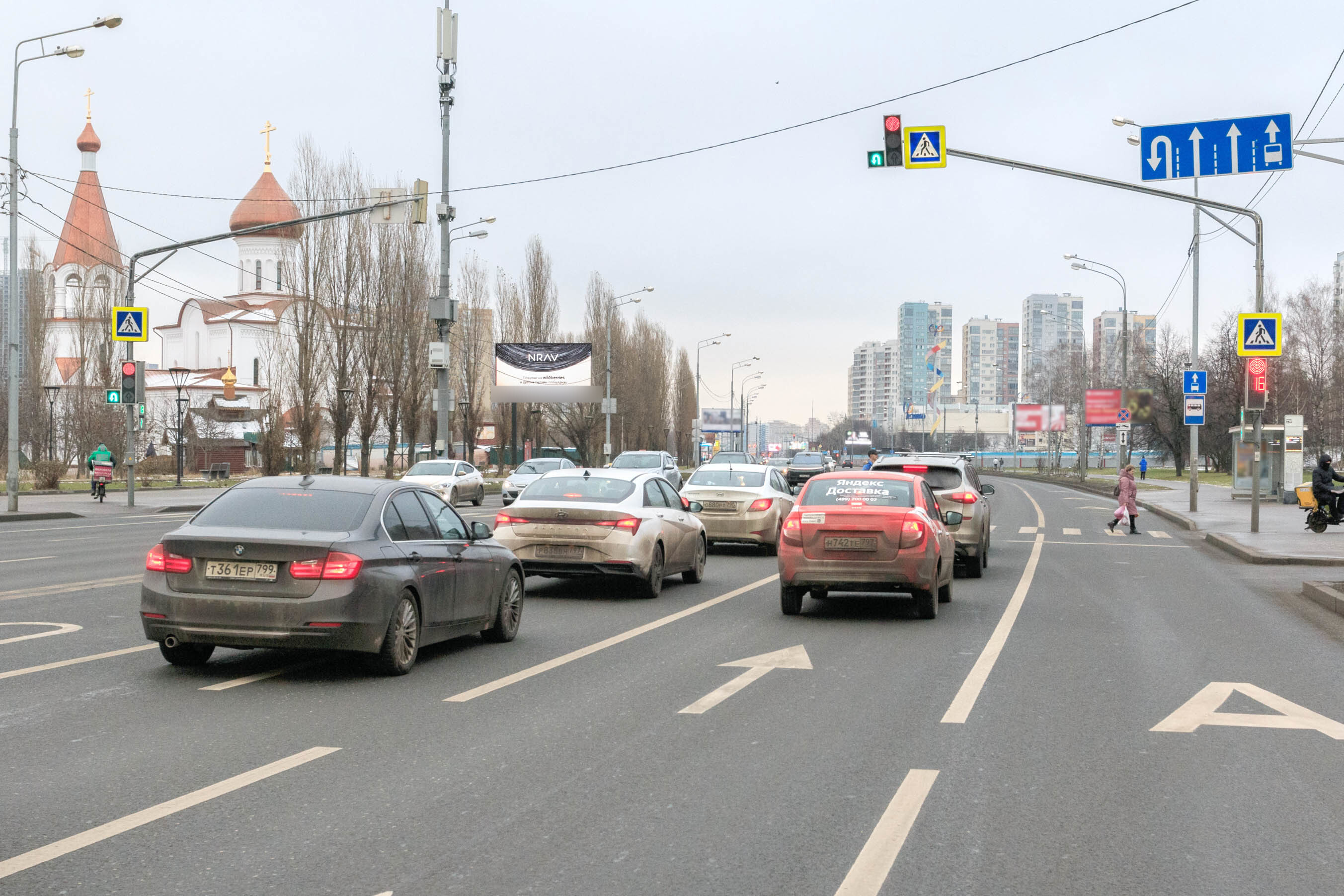 Фотография рекламного носителя, тип: Билборд 3x6, адрес: Мичуринский пр-т. Х Олимпийской деревни пр-зд., д. 19 н-в, Москва, Россия. Сторона Б1 №79865