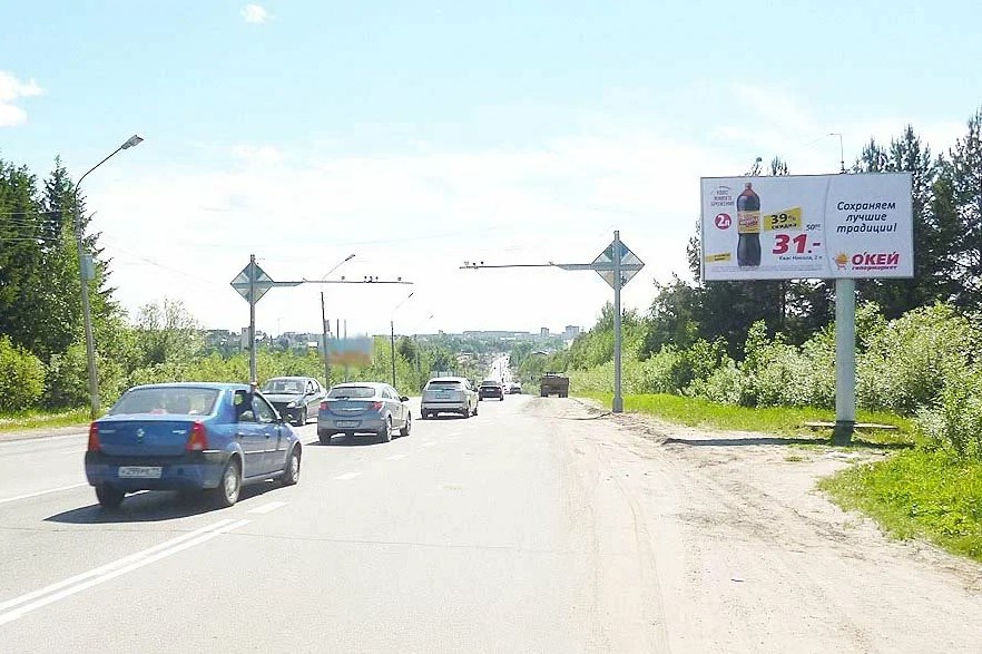 Фотография рекламного носителя, тип: Билборд 3x6, адрес: Октябрьский пр-т. X Сыктывкар-Ухта а/д, 8 400м, Сыктывкар, Республика Коми, Россия. Сторона А №1331451