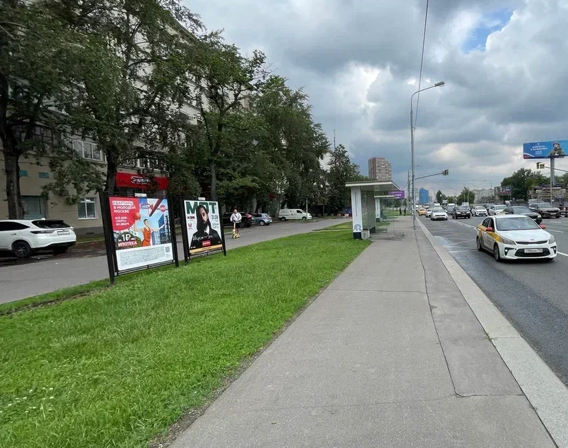 Фотография рекламного носителя, тип: Афиша 1.75x1.8, адрес: Дмитровское ш., д.5, поз.1, стенд 1, Москва, Россия. Сторона A №865155