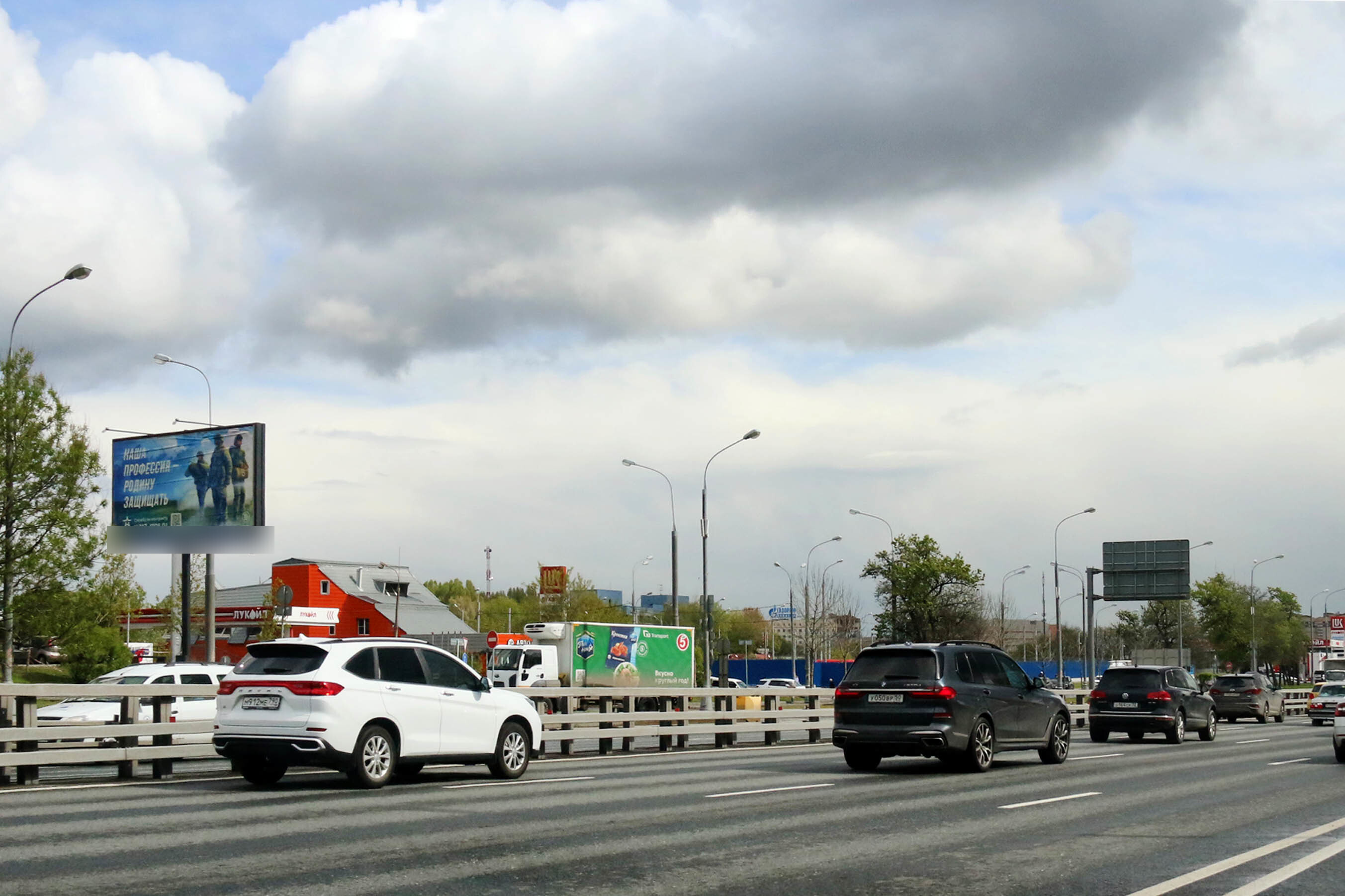 Фотография рекламного носителя, тип: Билборд 3x6, адрес: Каширское ш., д.65, корп.1, Москва, Россия. Сторона Б №605895