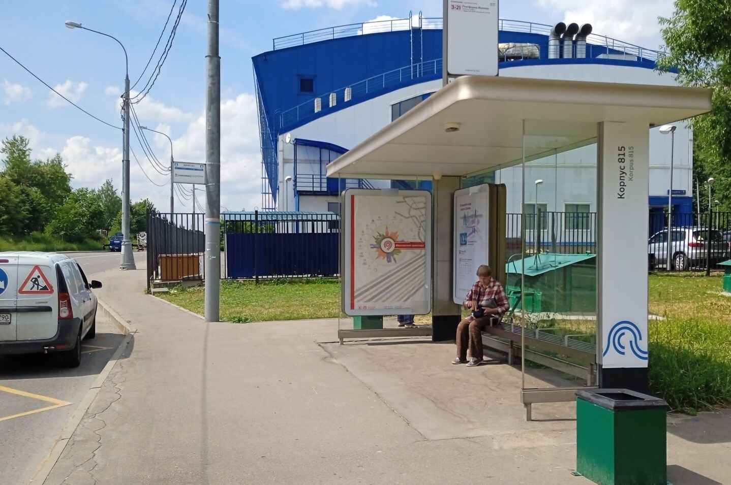 Фотография рекламного носителя, тип: Остановка 1.8x1.2, адрес: 474 пр-зд., д.3, стр.1, Зеленоград, Москва, Россия. Сторона А №801808