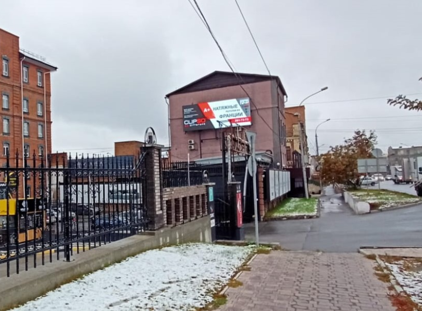 Фотография рекламного носителя, тип: Медиафасад, адрес: Фабричная ул., д.33, Новосибирск, Новосибирская область, Россия. Сторона А1-А10 №1348801