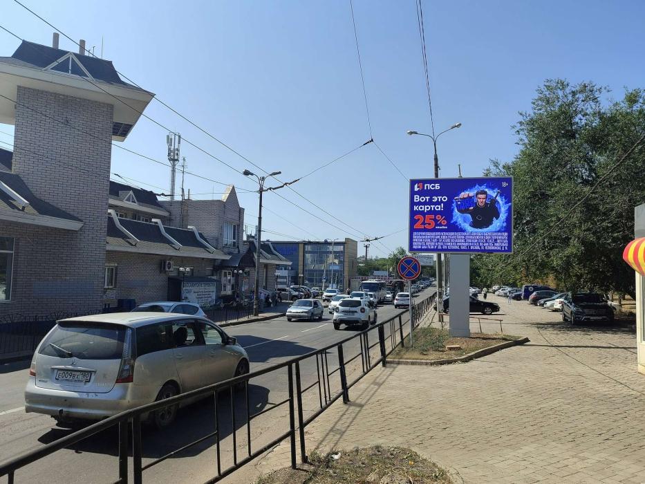 Фотография рекламного носителя, тип: Ситиборд 2.7x3.7, адрес: Коммунаров пл., д.1А, Донецк, Донецкая область, Россия. Сторона A1-A10 №1404046