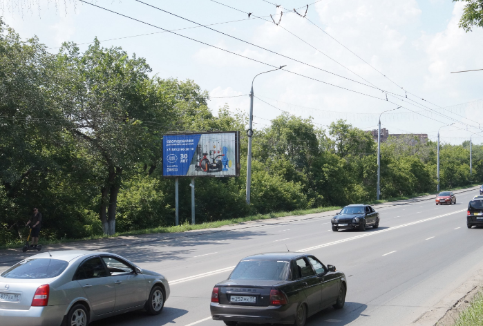 Фотография рекламного носителя, тип: Билборд 3x6, адрес: Красный путь ул., ост. Аграрный университет, Омск, Омская область, Россия. Сторона Б1-Б3 №420688