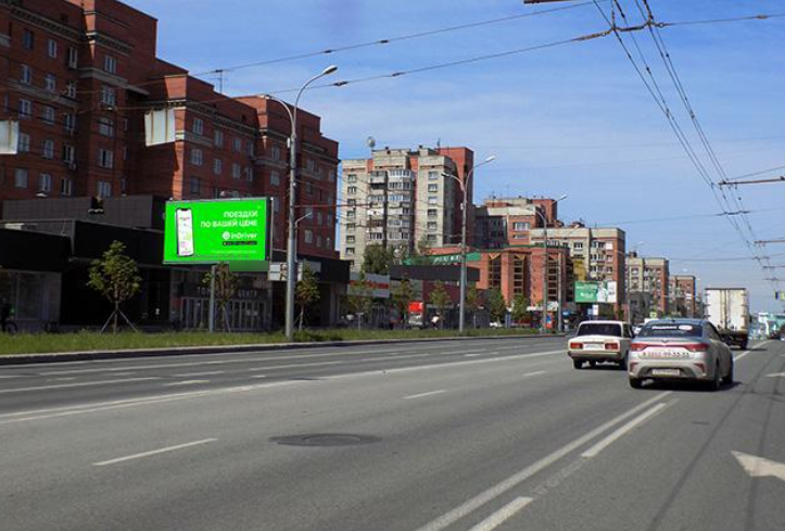 Фотография рекламного носителя, тип: Билборд 3x6, адрес: Вокзальная магистраль, д.10/1, Новосибирск, Новосибирская область, Россия. Сторона Б №188847
