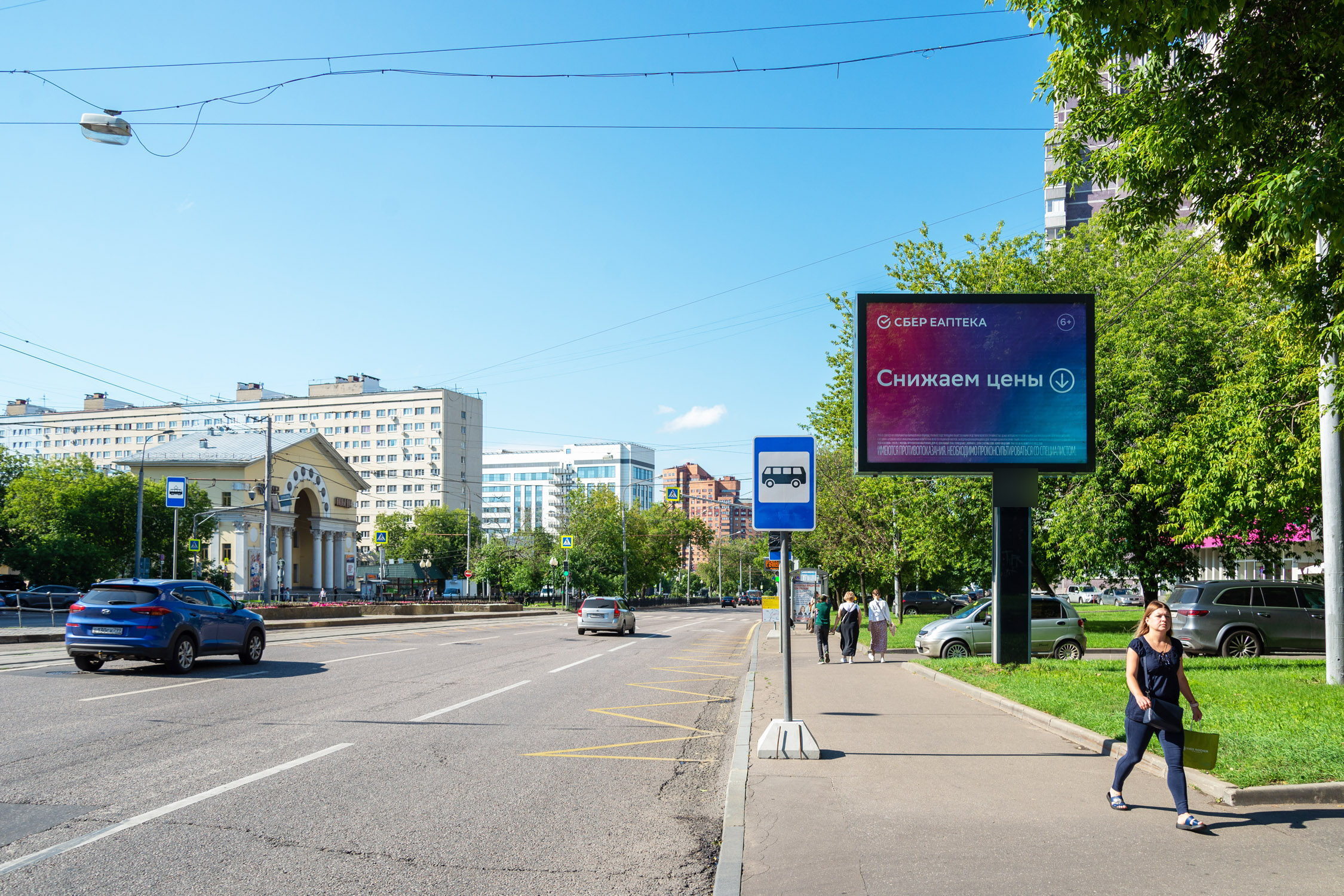 Фотография рекламного носителя, тип: Ситиборд 2.7x3.7, адрес: Абельмановская ул., д.6, Москва, Россия. Сторона A1-A6 №365388