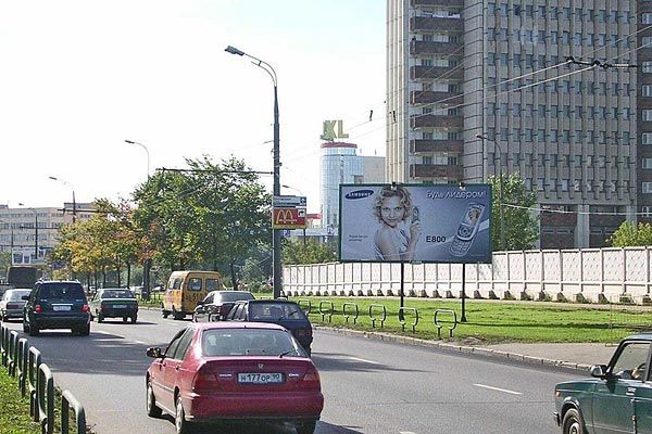 Фотография рекламного носителя, тип: Билборд 3x6, адрес: Дмитровское ш., д.89, Москва, Россия. Сторона A №65025