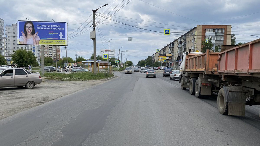 Фотография рекламного носителя, тип: Билборд 3x6, адрес: Академика Павлова ул. Х Лихачева ул., Миасс, Челябинская область, Россия. Сторона B №200688