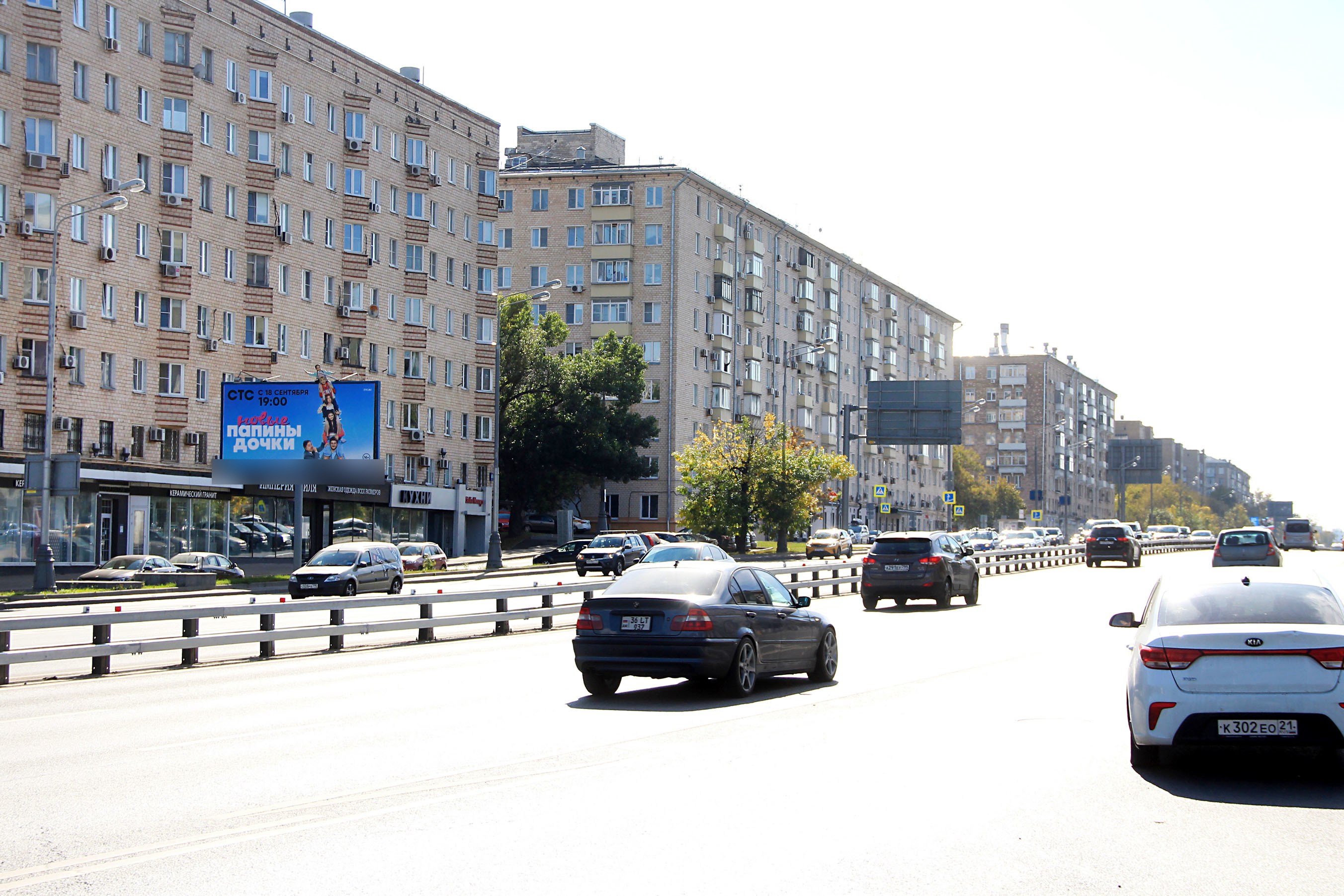 Фотография рекламного носителя, тип: Билборд 3x6, адрес: Варшавское ш., д.67-69, Москва, Россия. Сторона Б №94899