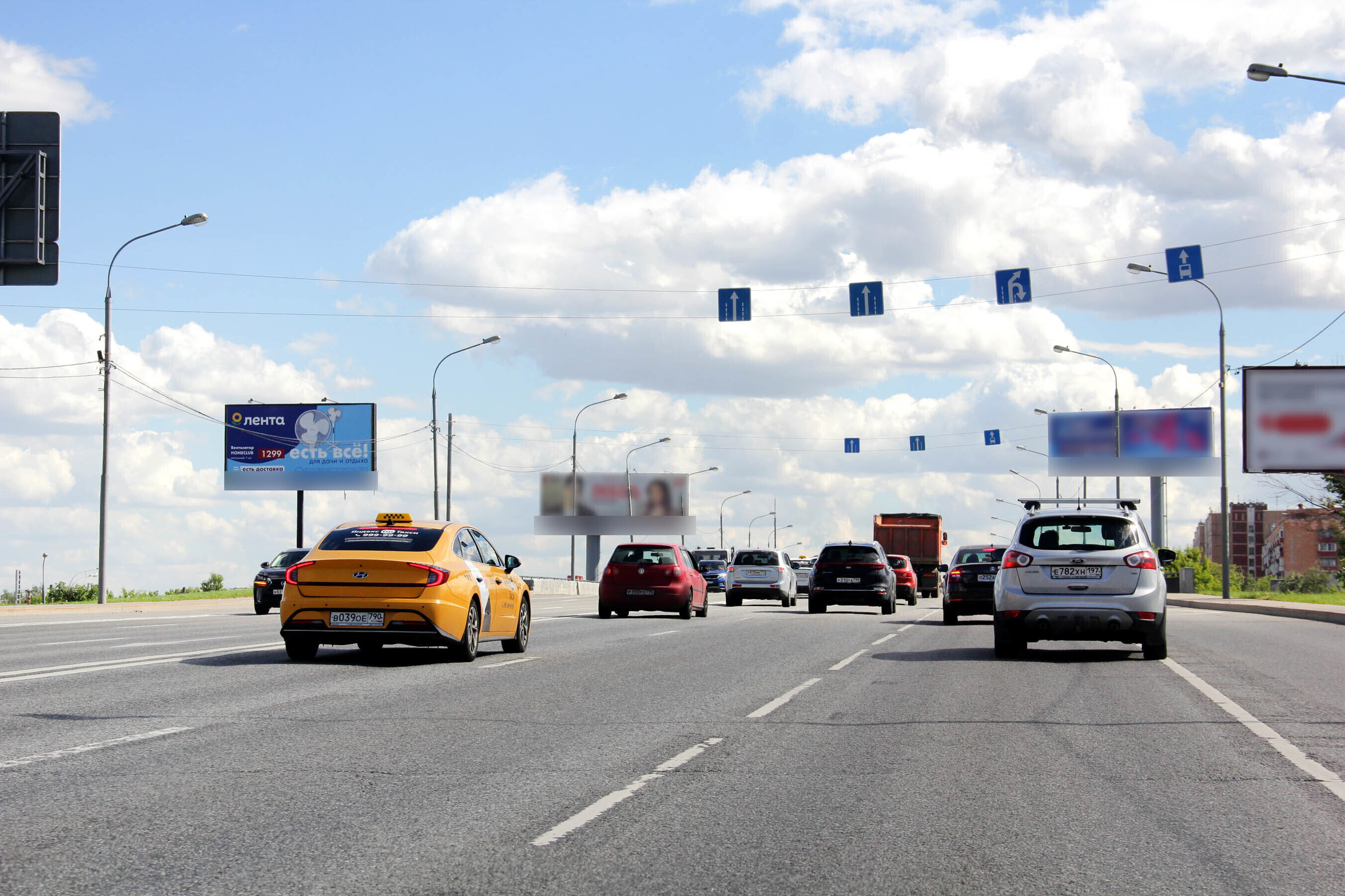 Фотография рекламного носителя, тип: Билборд 3x6, адрес: Дмитровское ш., д.116, Москва, Россия. Сторона Б №100932