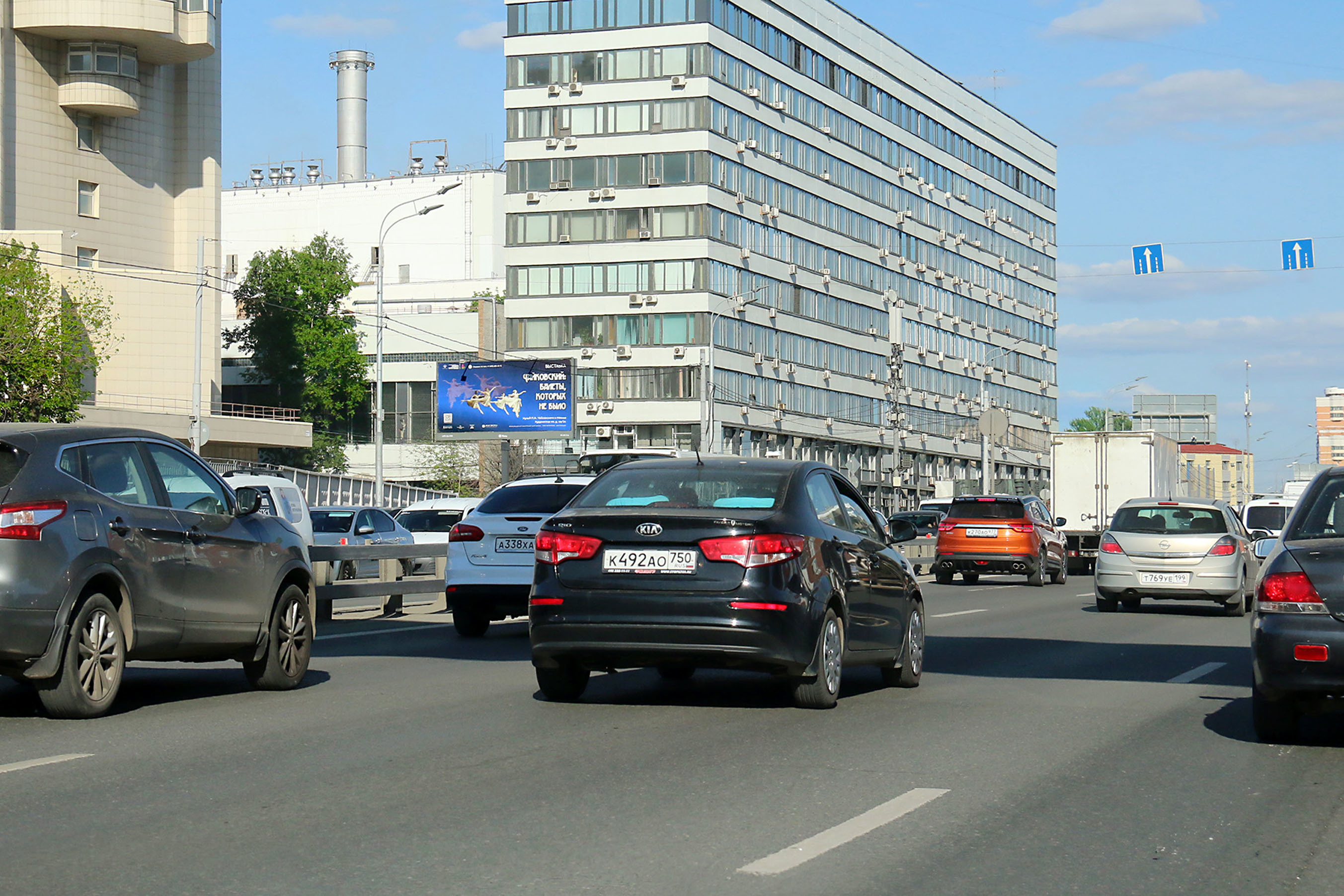 Фотография рекламного носителя, тип: Билборд 3x6, адрес: ТТК, Автозаводская ул., д.16с5, Москва, Россия. Сторона Б1 №103332